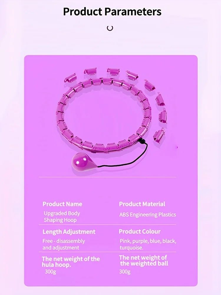 Gravity Fitness Hoop Plus