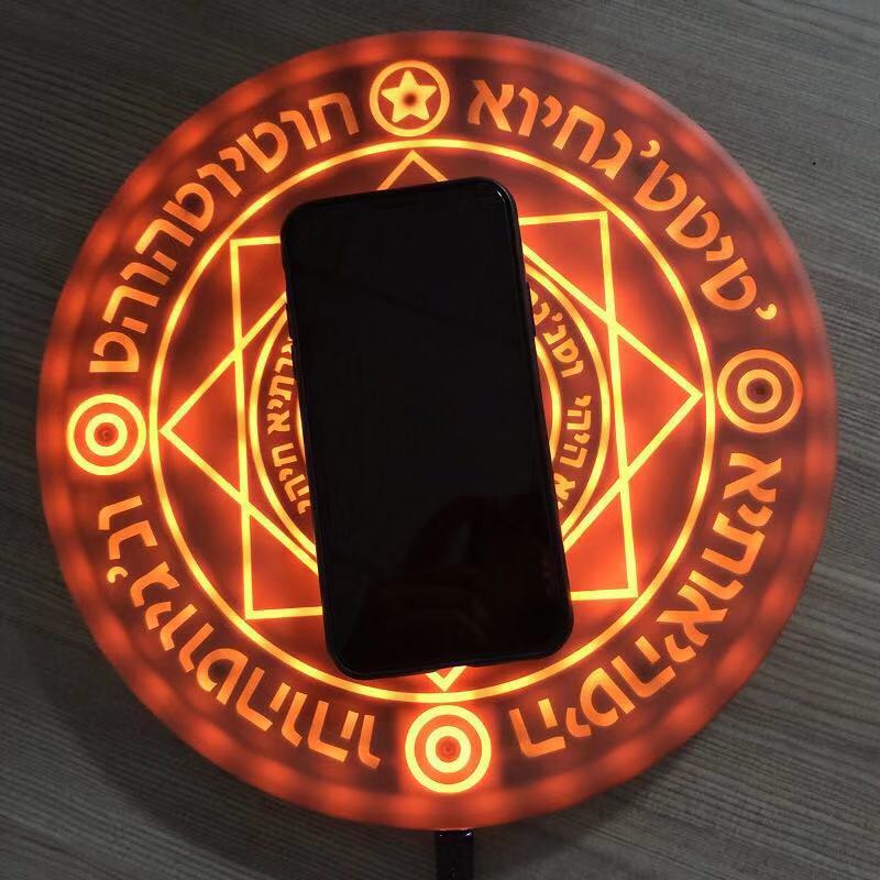 Magic Circle Wireless Charger - Noble Novas